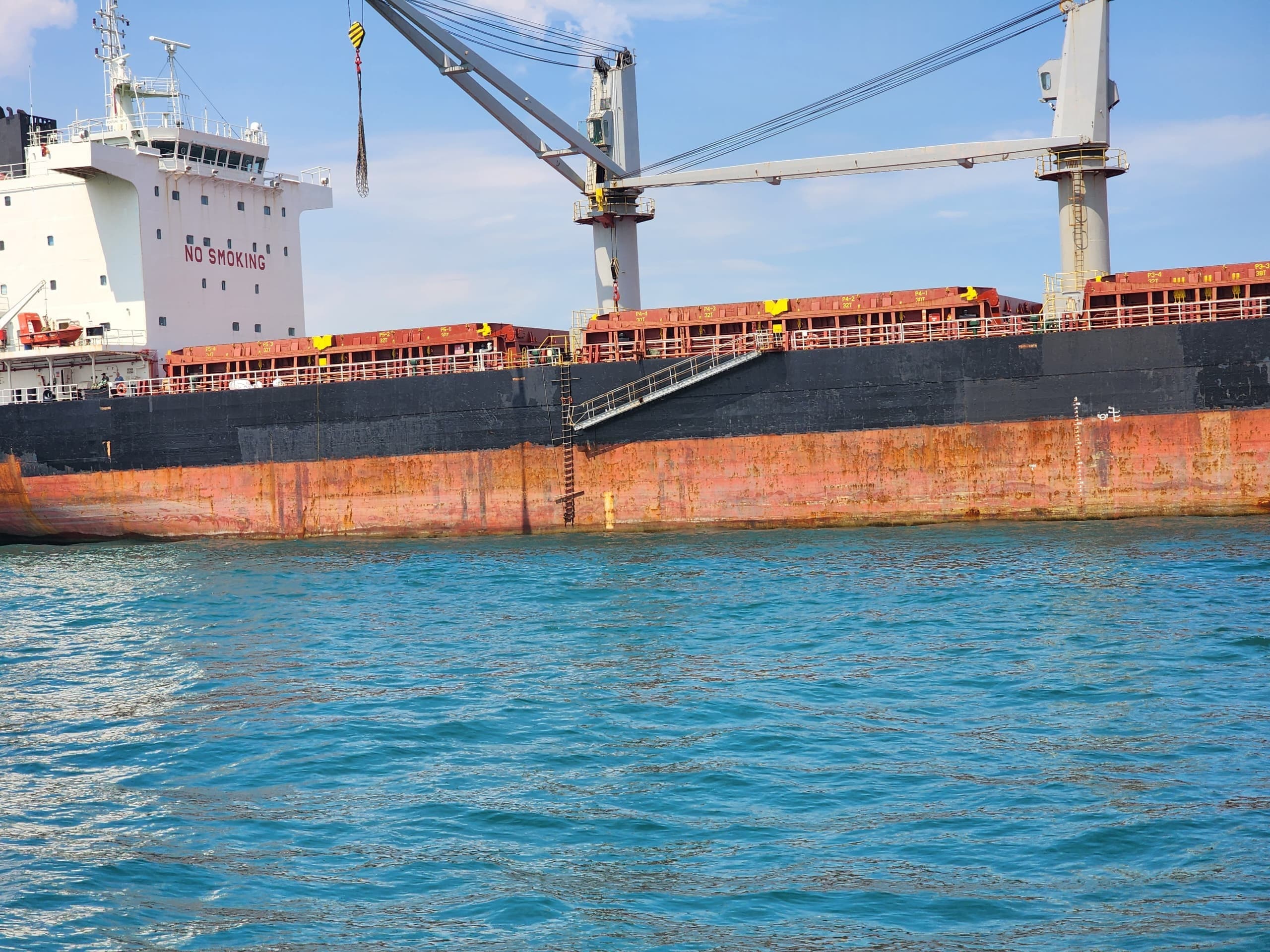 Ship Operations Management hero