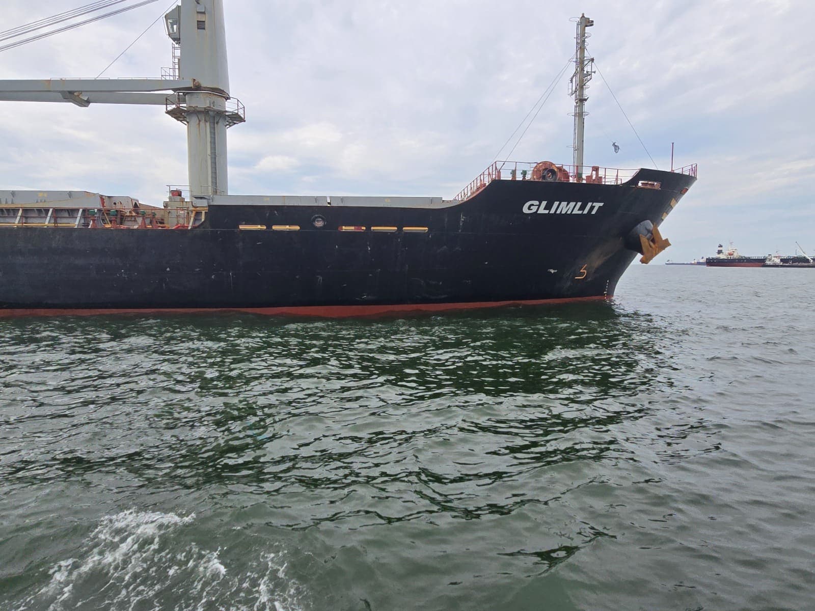Ship Management hero